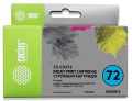 Картридж струйный Cactus CS-C9372 №72 фото пурпурный (130мл)