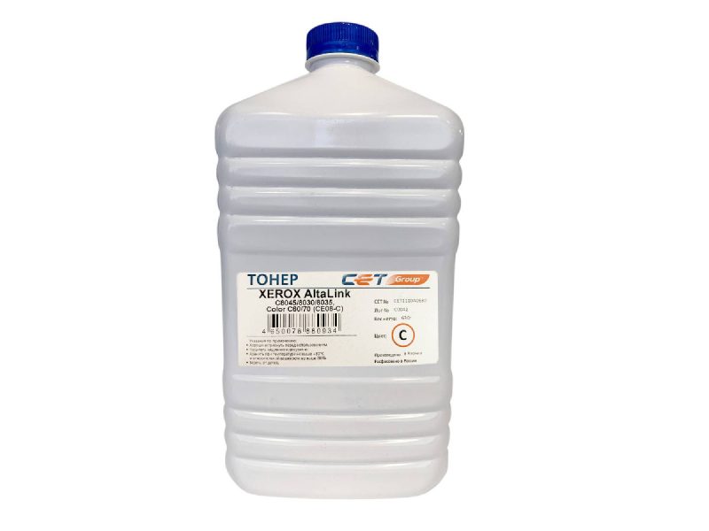 Тонер CE08-C (CPT) для XEROX IVC2270 (Japan) Cyan, 630г / бут, (унив.), CET111040C-630N