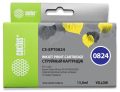 Картридж струйный Cactus CS-EPT0824 T0824 желтый (13.8мл)