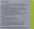 Картридж струйный Cactus CS-CB325N(CS-CB325) №178XL желтый (14.6мл)
