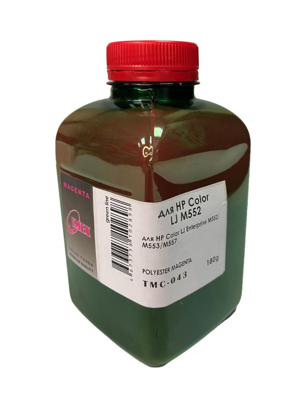 Тонер для HP Color LJ M552/ M553/M557 (фл,180,красный,Polyester,TMC043 IMEX) Green Line