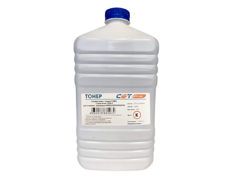 Тонер XEROX AL C8045/8035 (Japan) CE08-K (CPT) + носитель CE08-D, Black, 622г/бут, CET111039622