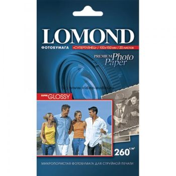 Фотобумага суперглянец односторонняя A4, 260 г/м, 20л. (1103101) (Lomond)