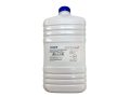 Тонер KONICA MINOLTA Bizhub C224/284 (Japan) NF6Y + носитель NF6D, Yellow, 527г/бут, CET8521Y-527