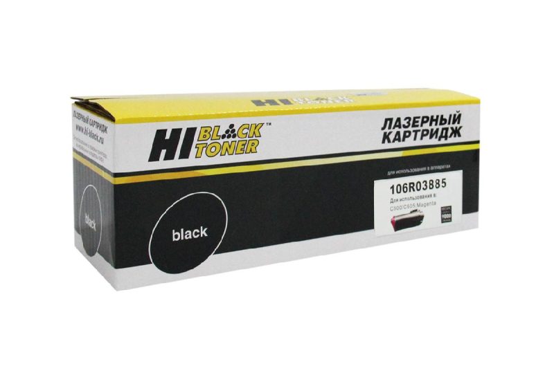 Картридж Xerox VersaLink C500/C505 (Hi-Black) 106R03885, M, 9K