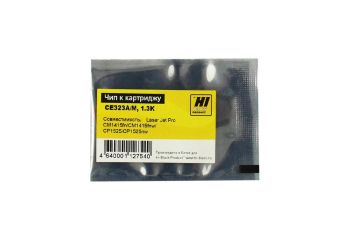 Чип HP CLJ CP1525/CM1415 (CE323A) (Hi-Black) M, 1,3K