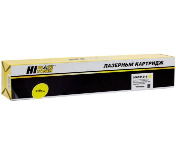 Картридж Xerox WC 7500/7535/7556/7845 (Hi-Black) 006R01518, 15K, Y