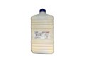 Тонер Kyocera Color PK208 (CET) M5521/M5526/P5021/P5026 (Japan) Унив., Yellow, 500г OSP0208Y-500