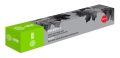 Картридж лазерный Cactus CS-EXV14 C-EXV14 черный (8300стр.)