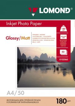 Фотобумага глянцевая двусторонняя A4, 180 г/м, 50 л. (0102065) (Lomond)