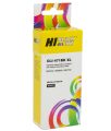 Картридж Canon PIXMA MG5740/MG6840/MG7740 (Hi-Black) CLI-471XL Bk / 0346C001 черный увелич