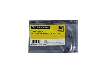 Чип Kyocera ECOSYS M8130cidn/M8124cidn (TK-8115) (Hi-Black) Y, 6К