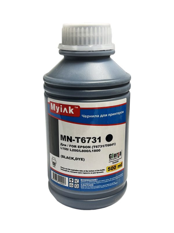Чернила EPSON (T6731/T6641) L100/ L200/L800/ L805/ L1800 (500мл, black, Dye) MN-T6731BK Gloria MyInk