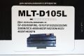 Картридж Samsung ML-1910/1915/2525/2525W/2580N/SCX4600 (Hi-Black) MLT-D105L, 2,5K