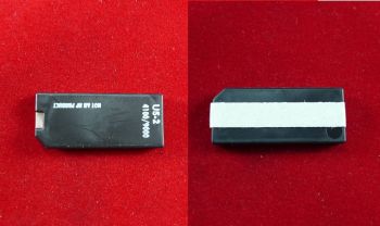 Чип для картриджа C8543X Black, 30K (ELP Imaging)