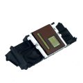 Печатающая головка Canon Pixma TS8020/TS9020/TS8040/TS8050/TS8070/TS8080/TS9050/TS9080 (O) QY6-0090