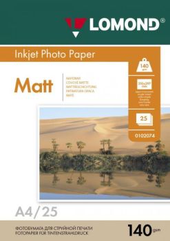 Фотобумага матовая односторонняя A4, 140 г/м, 25 л. (0102073) (Lomond)