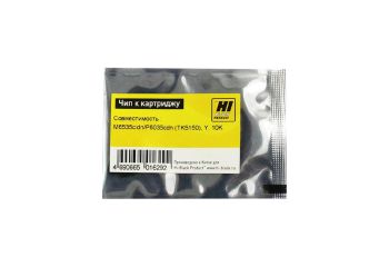 Чип Kyocera ECOSYS M6535cidn/P6035cdn (TK-5150) (Hi-Black) Y, 10K