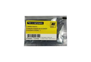 Чип HP CLJ CP4025/CP2025/CM1415/M251 (Hi-Black) Y, CE322A/CC532A