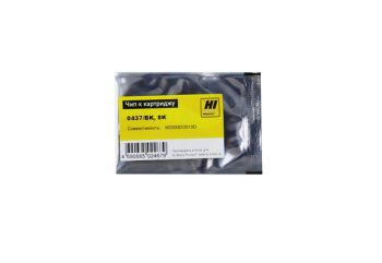 Чип Epson AcuLaser M2000(S050435) (Hi-Black) 8K