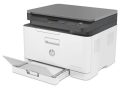 МФУ полноцветное HP Color Laser MFP 178nw (4ZB96A)