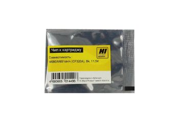 Чип HP CLJ Enterprise M680/M651dn/n (CF320A) (Hi-Black) Bk, 11,5K