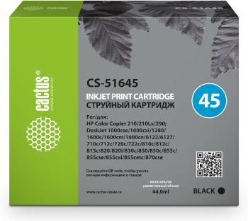 Картридж струйный Cactus CS-51645 51645AE (№45) черный (44мл)