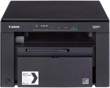 МФУ Canon i-SENSYS MF3010 копир-принтер-сканер + 2 картриджа (5252B004 + 2шт 3484B002)