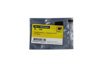 Чип Kyocera TASKalfa 3252ci (TK-8335) (Hi-Black) M, 15K