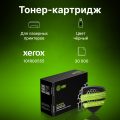 Блок фотобарабана Cactus CS-DR3330 101R00555 черный ч/б:30000стр. для Phaser 3330/WC 3345/3335 Xerox