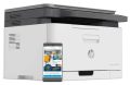 МФУ полноцветное HP Color Laser MFP 178nw (4ZB96A)