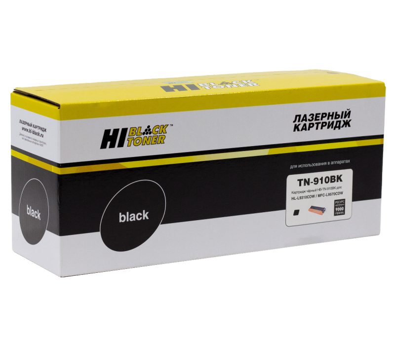 Картридж Brother HL-L9310CDW/MFC L9570CDW (Hi-Black) TN-910BK, Bk, 9K