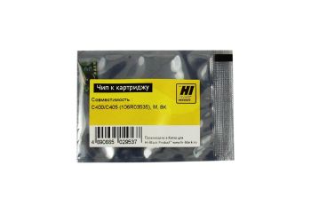 Чип Xerox VersaLink C400/C405 (106R03535) (Hi-Black) M, 8K