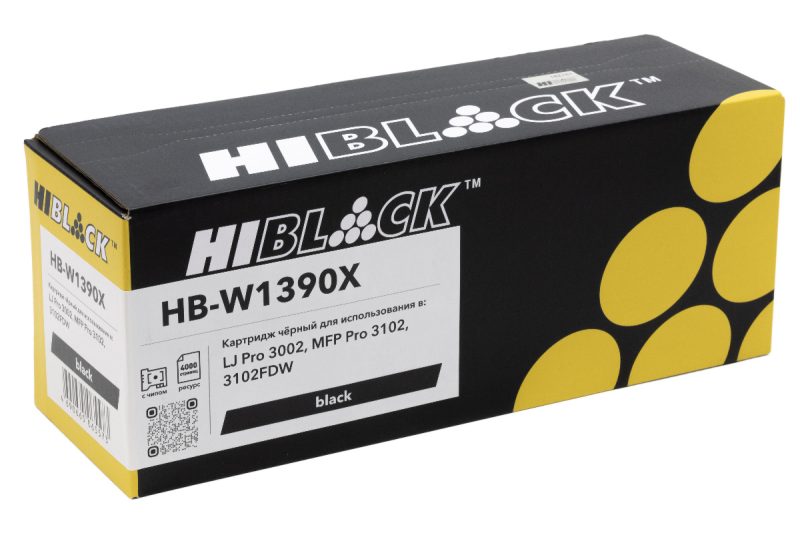 Картридж Hi-Black (HB-W1390X) для HP LaserJet Pro 3002 / MFP Pro 3102 / 3102FDW, 4K