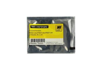 Чип Kyocera ECOSYS M5521cdw/P5021cdw/P5021cdn (TK-5230), Hi-Black, M, 2,2K