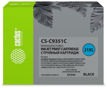 Картридж струйный Cactus CS-C9351C №21XL черный (20мл)