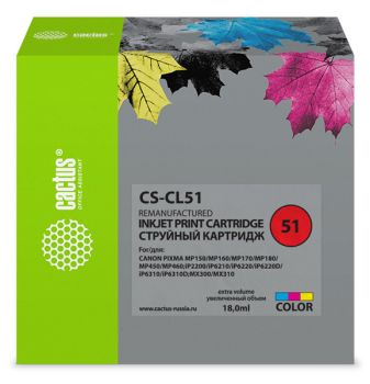 Картридж струйный Cactus CS-CL51 CL-51 голубой/пурпурный/желтый (18мл)