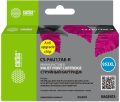 Картридж Cactus CS-F6U17AE-R пурпурный