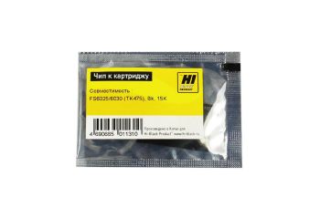 Чип Kyocera FS-6025/6030 (TK-475) (Hi-Black) Bk, 15K