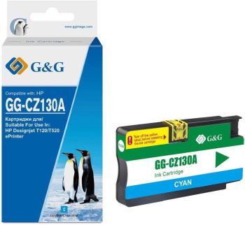 Картридж струйный G&G, аналог HP CZ130A голубой 26ml