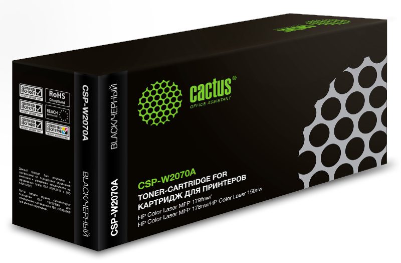 Картридж лазерный Cactus CSP-W2070A 117A черный (1000стр.)