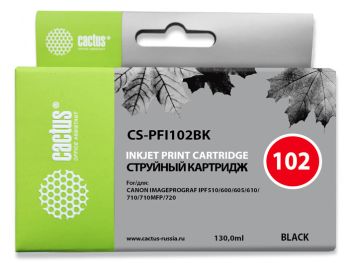 Картридж струйный Cactus CS-PFI102BK PFI-102 BK черный (130мл)