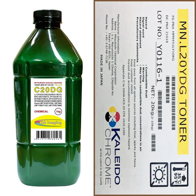 Тонер для HP Color Универсал тип C20DG (фл,1кг,желтый,glossy,Chemical MKI) Green Line