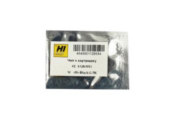 Чип Xerox Phaser 6128 (106R01457) (Hi-Black) M, 2,5K