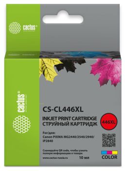 Картридж струйный Cactus CS-CL446XL CL-446XL многоцветный (10мл)