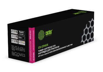 Картридж лазерный Cactus CS-CF403X CF403X пурпурный (2300стр.)