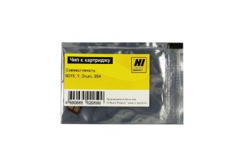 Чип HP CP6015/6015N/6015DN/6015X (Hi-Black) CB386A, Y, Drum, 35K