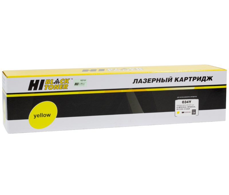 Картридж Canon iR-C1225/MF810/MF820 (Hi-Black) 034Y / 9451B001, 7.3K