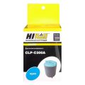 Картридж Samsung CLP-300/300N/CLX-2160/2160N/3160N/3160FN (Hi-Black) CLP-C300A, C, 1К