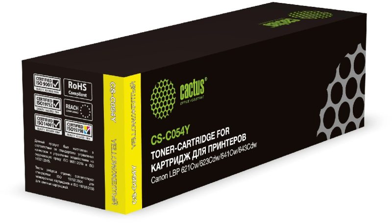 Картридж Canon LBP 621Cw/623Cdw/641Cw/643Cdw Cactus CS-C054Y
